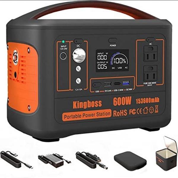 Kingboss Portable Power Station 110V/600W 568Wh Lithium Battery